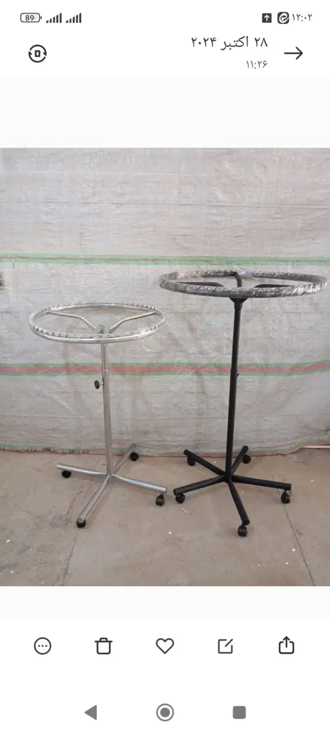 رگال گردان مشکی|فروشگاه و مغازه|قم, شهرک فاطمیه|دیوار