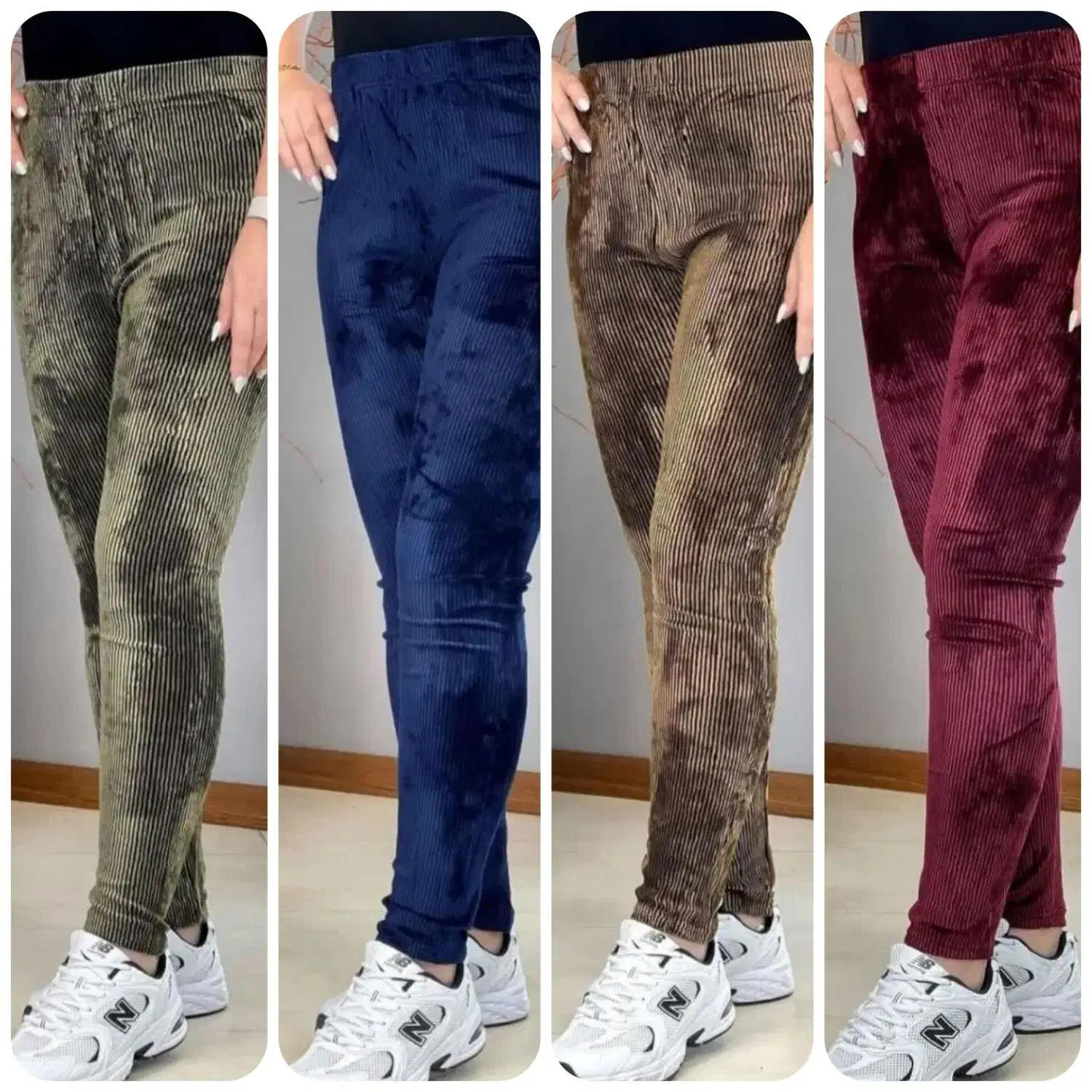 ساپورت لگ مخمل کبریتی|لباس|هشتگرد, فاز ۱ مهستان|دیوار