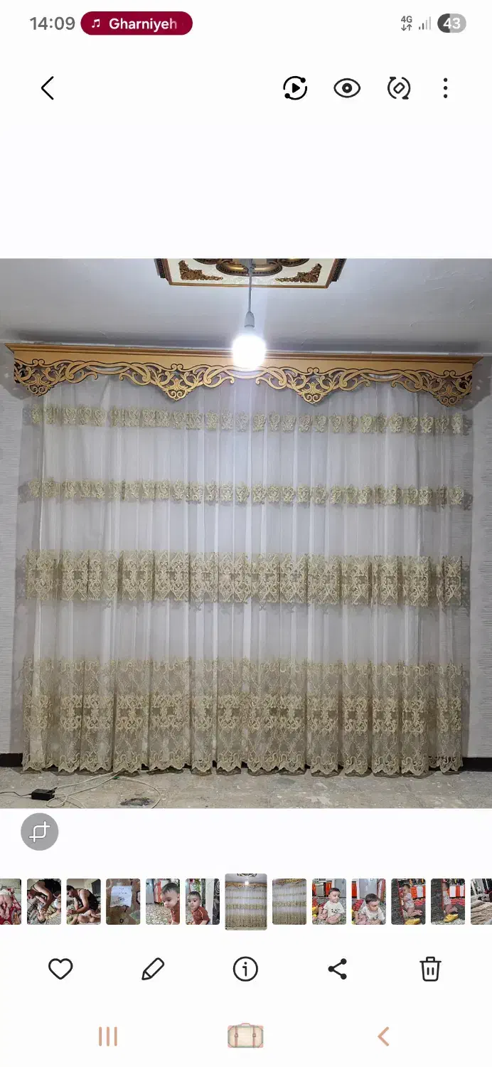پرده|پرده، رانر، رومیزی|نورآباد, |دیوار
