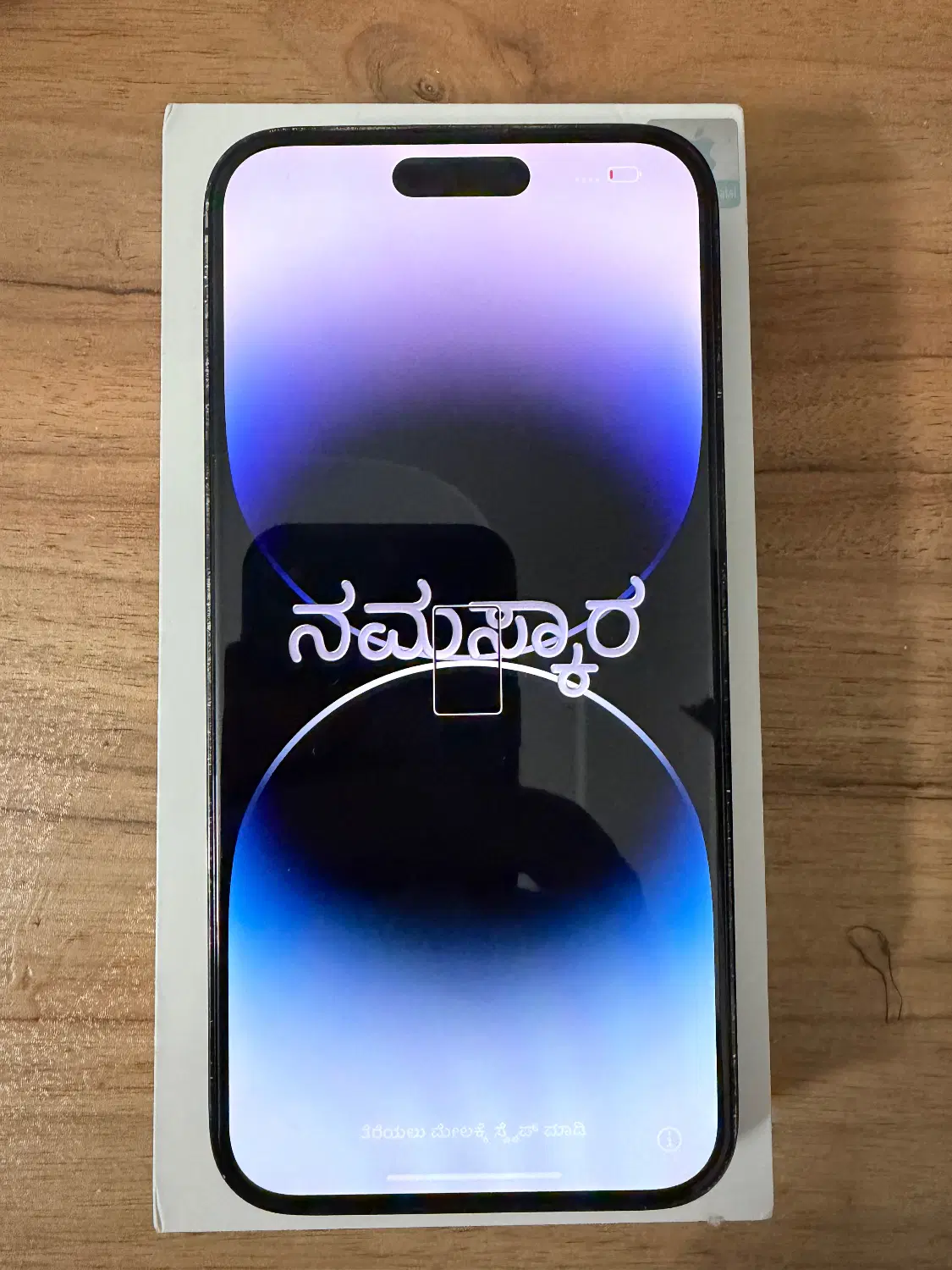 آیفون 14pro max|موبایل|زنجان, |دیوار