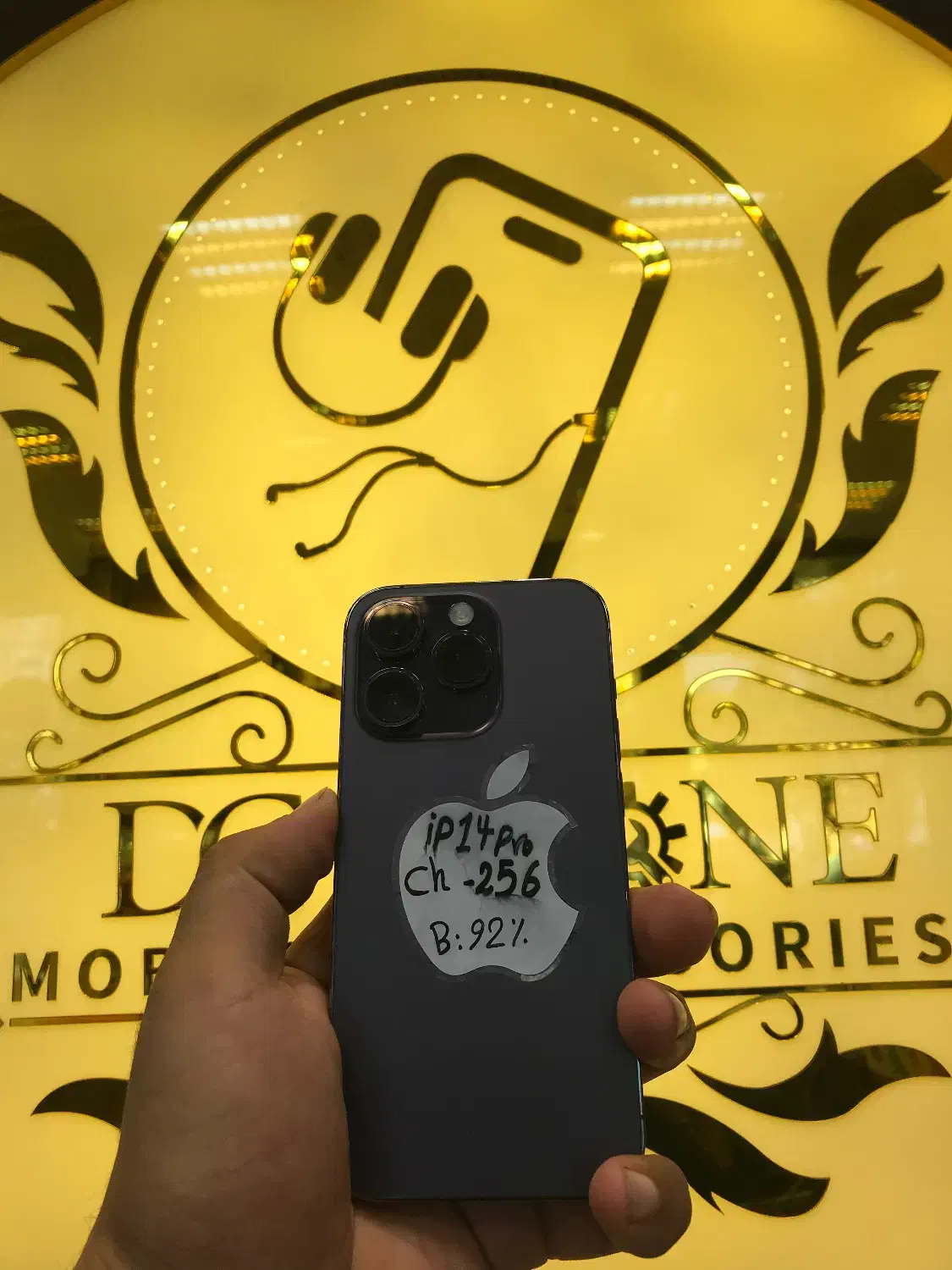 Iphone 14 pro 256|موبایل|تبریز, |دیوار