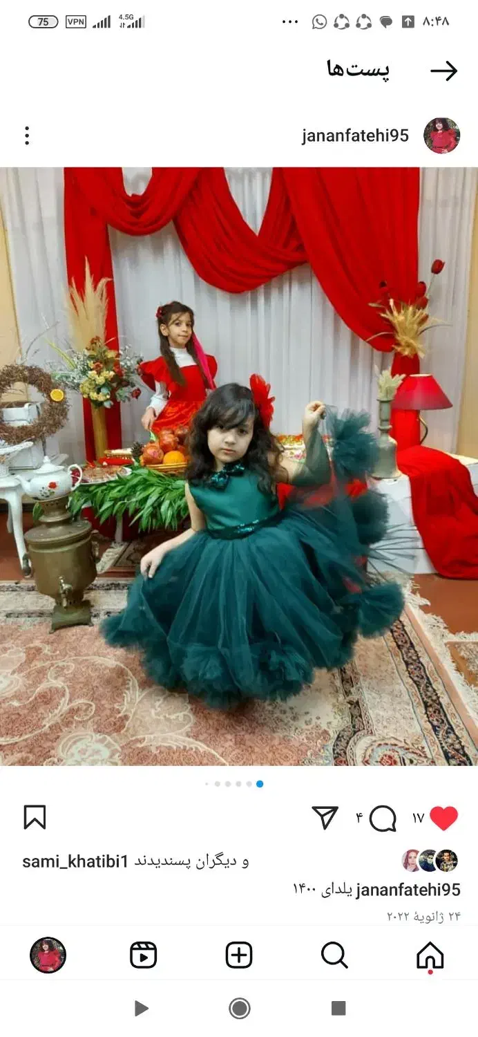 کرایه لباس مجلسی کودک|کفش و لباس بچه|بندر ماهشهر, |دیوار