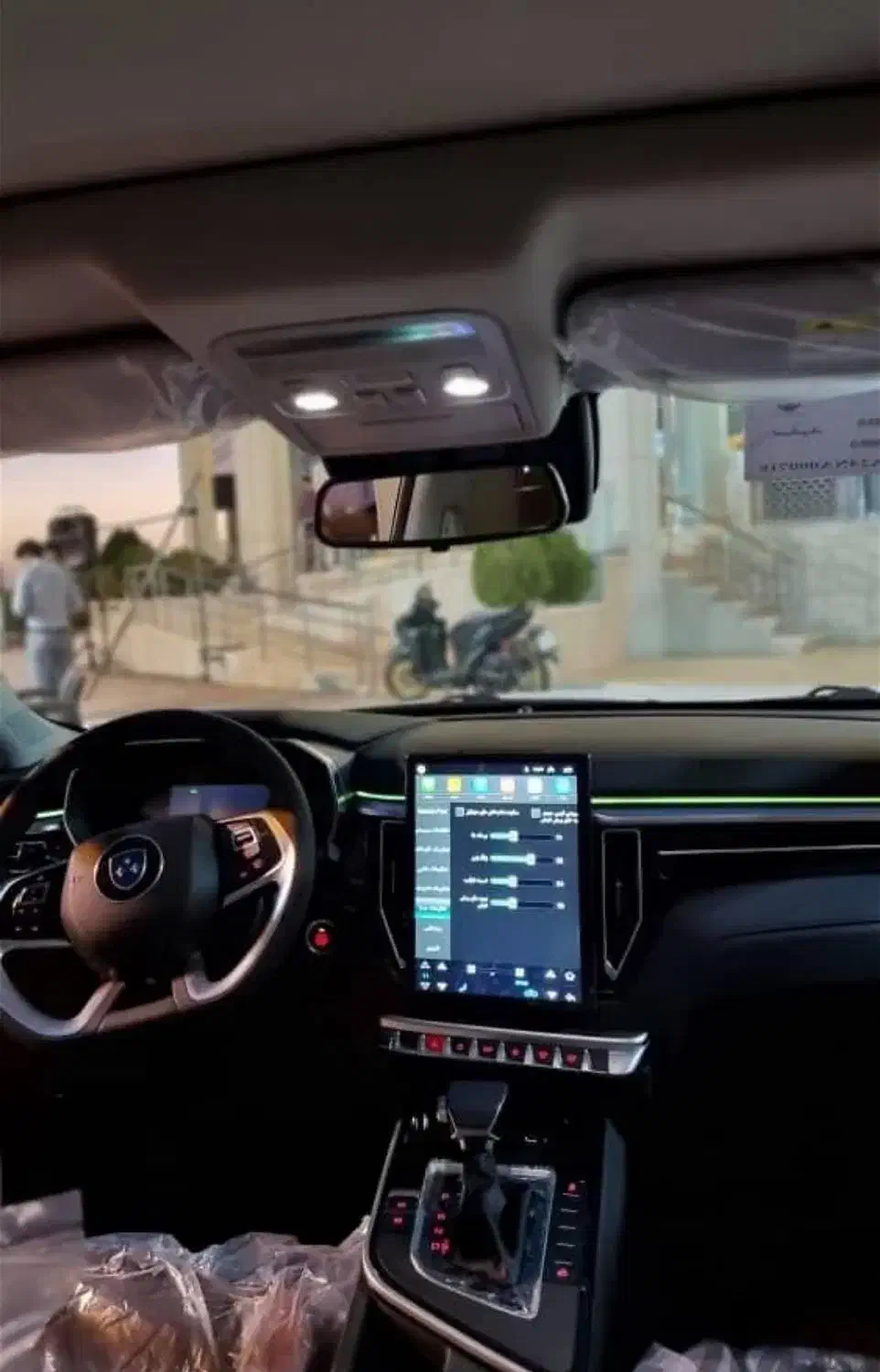 fmc t5|خودرو سواری و وانت|نیشابور, دارایی|دیوار