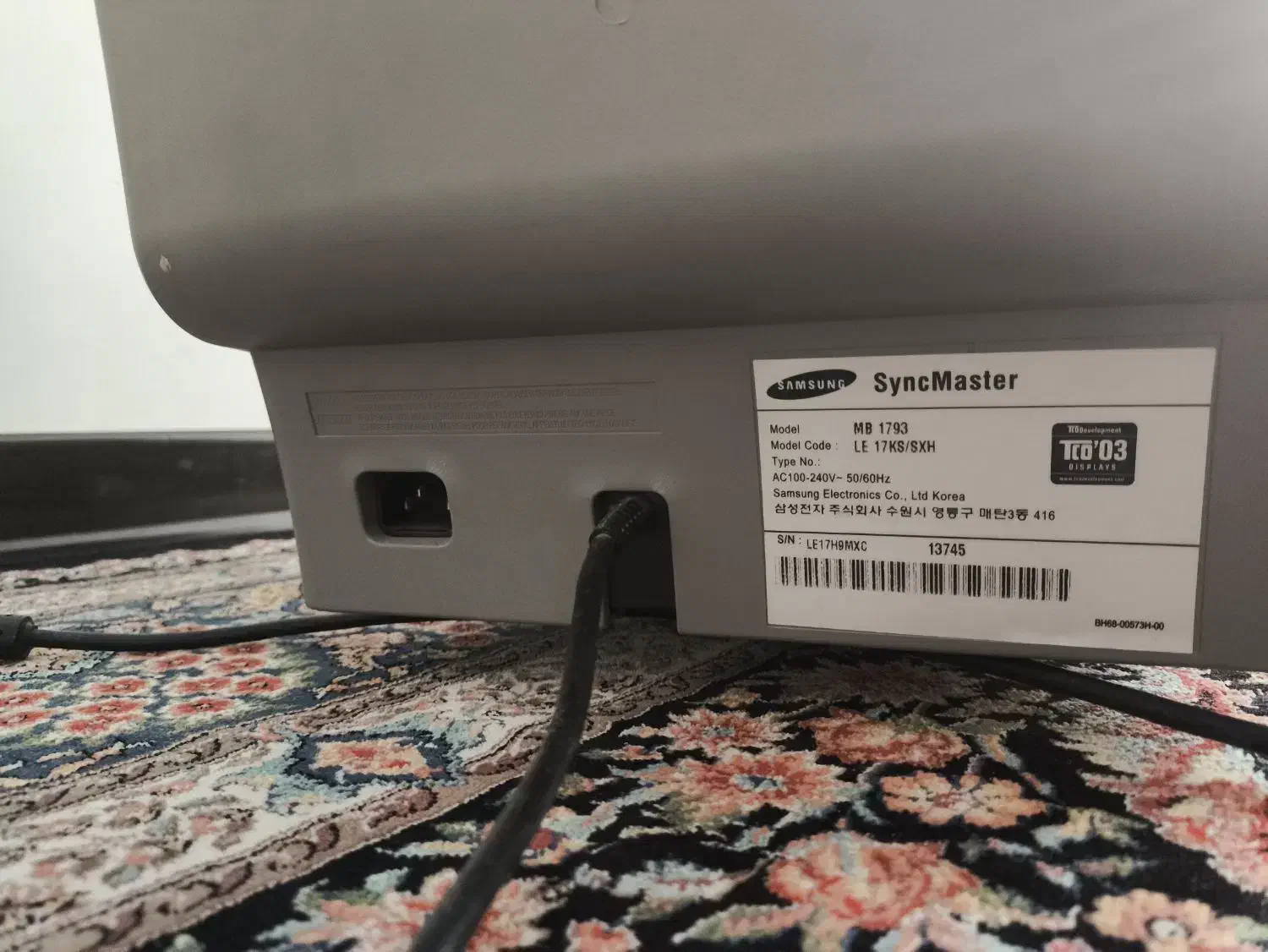 مانیتور ۱۹ اینچ سامسونگ قدیمی|قطعات و لوازم جانبی رایانه|کرمان, |دیوار