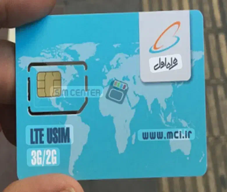 0912.86.900.83|سیمکارت|تهران, جنتآباد مرکزی|دیوار