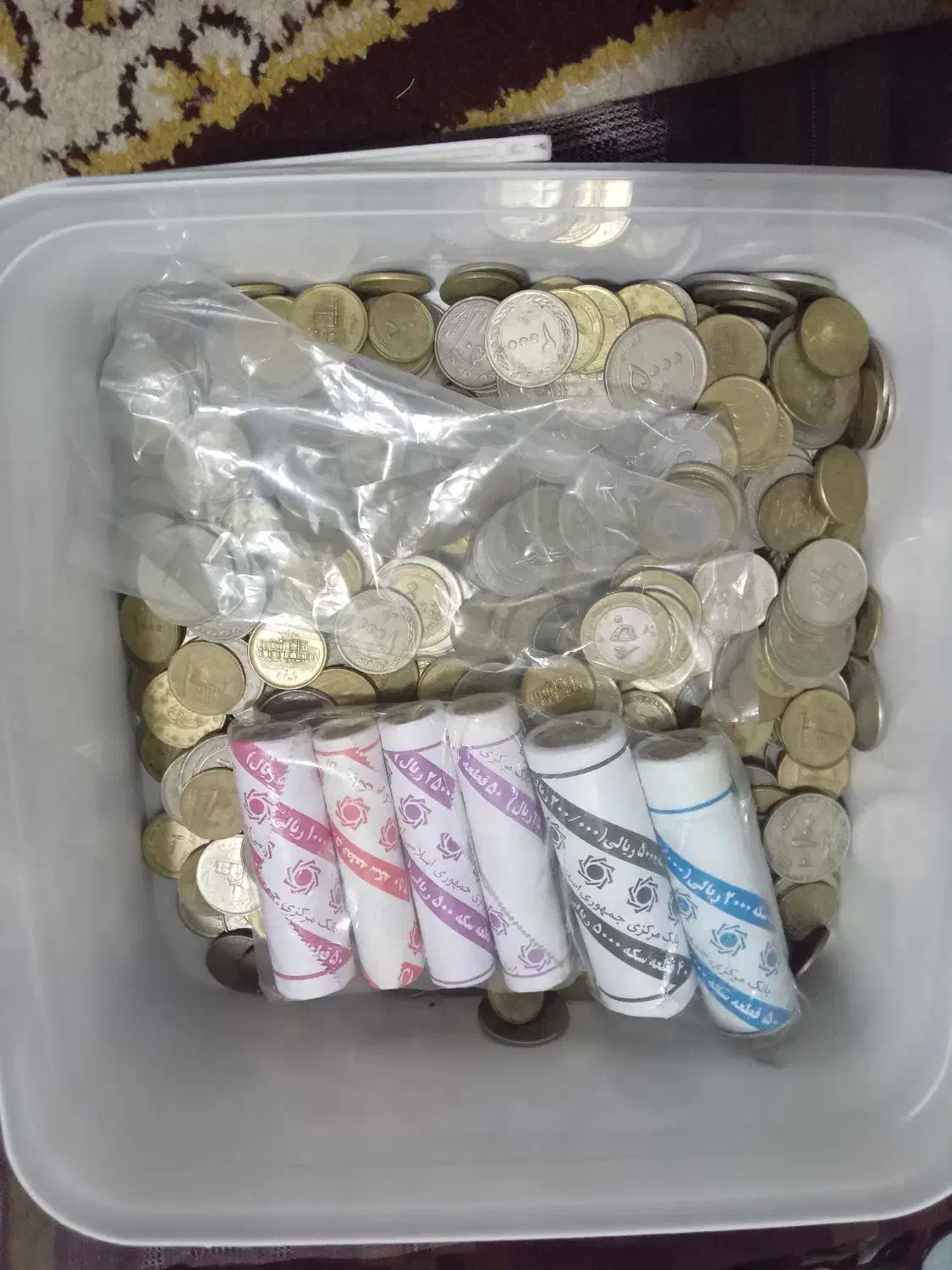 سکه و اسکناس|کلکسیون سکه، تمبر، اسکناس|زاهدان, |دیوار