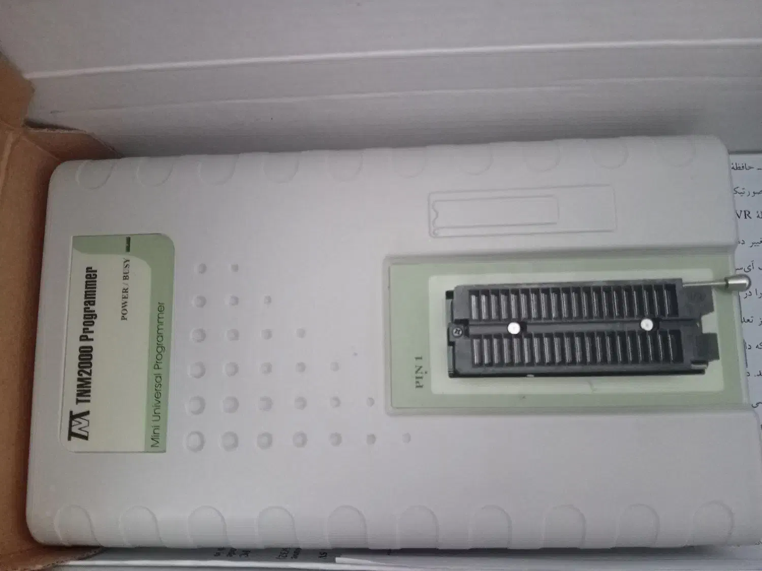 پروگرامر|قطعات و لوازم جانبی رایانه|ماکو, |دیوار