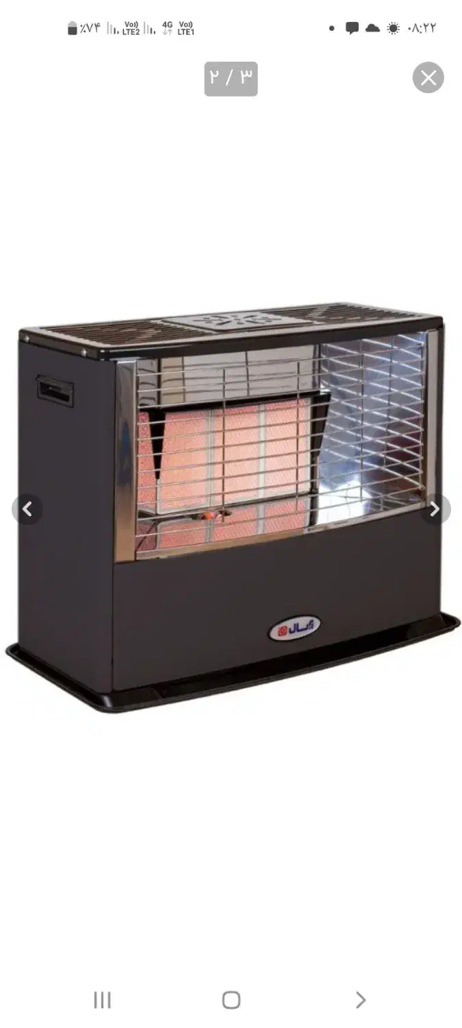 تعمیر دستگاه جوجه کشی|خدمات پیشه و مهارت|زابل, |دیوار