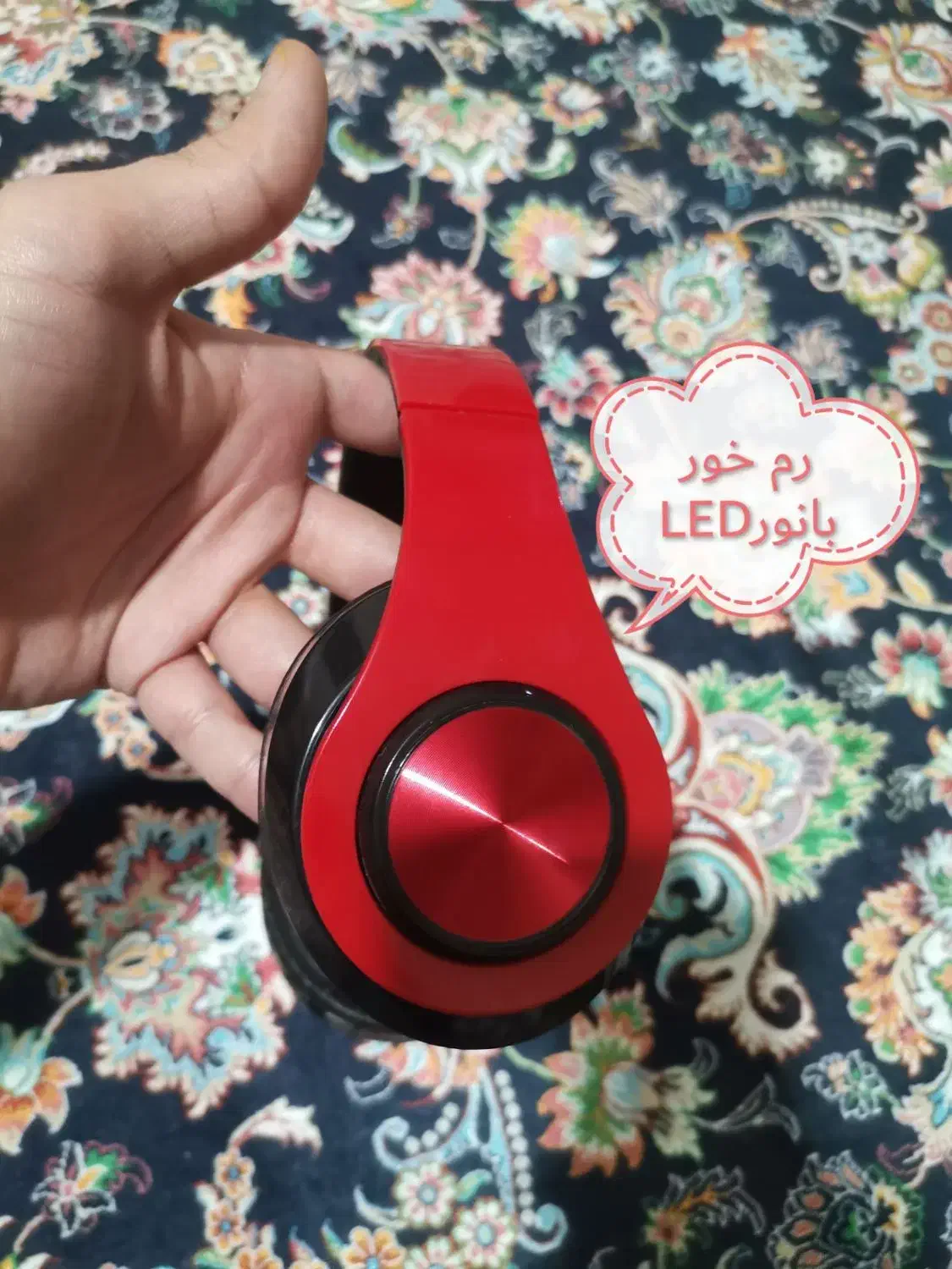 هدفون بلوتوث|صوتی و تصویری|کرمانشاه, |دیوار