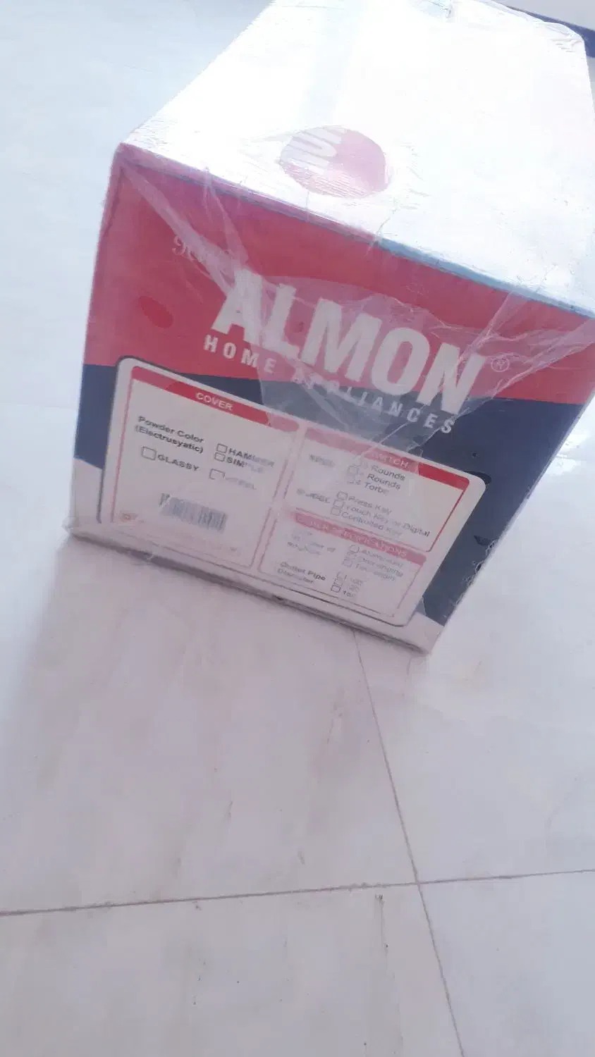 هود آشپزخانه آلمون|هود|آبیک, |دیوار