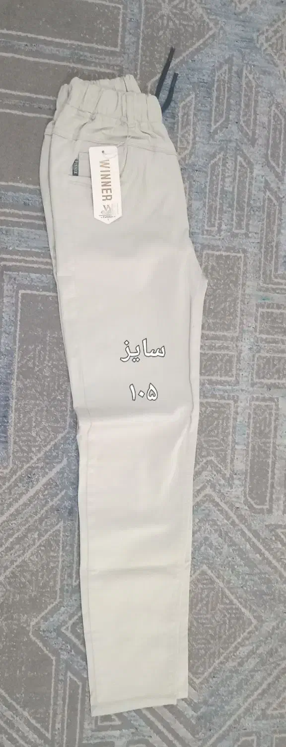 لباس|لباس|خورموج, |دیوار