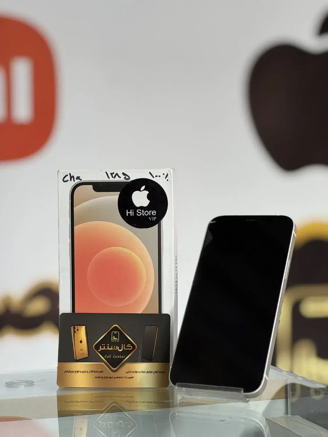 کال سنتر Apple iPhone 12 (128-CH) 100%|موبایل|اسلامشهر, زرافشان|دیوار
