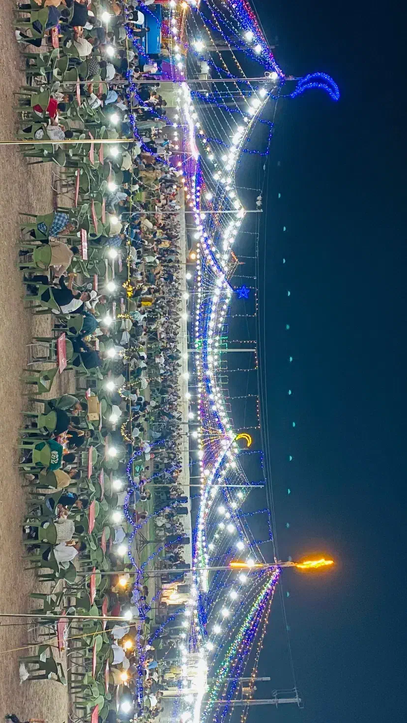 تشریفات عروسی|خدمات پذیرایی، مراسم|کهنوج, |دیوار