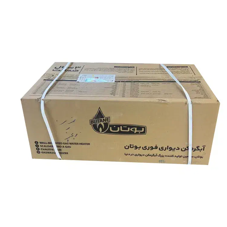 طرح تعویض فروش نو و استوک گرمایشی ابگرمکن|آبگرمکن، پکیج، شوفاژ|تربت جام, والفجر|دیوار