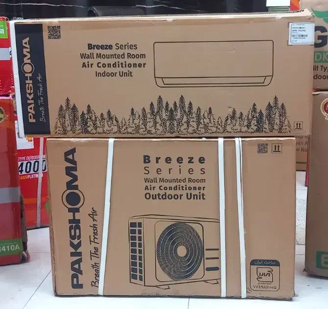 کولرگازی۱۸۰۰۰پاکشوما/سرما گرما/رادیات طلایی گریدA+|کولر گازی و فنکوئل|محمدشهر, سیدآباد|دیوار