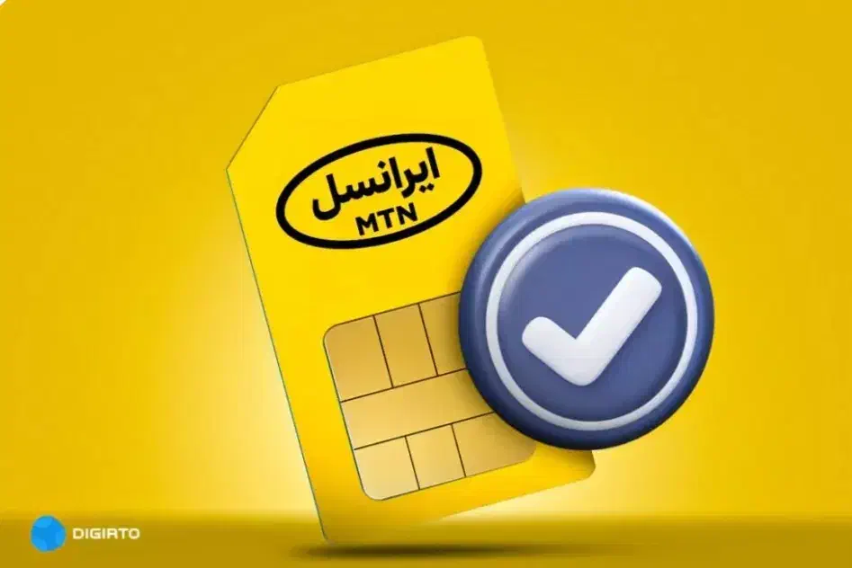 سیمکارت 2176 111 0900|سیم‌کارت|کرج, اخگرآباد|دیوار