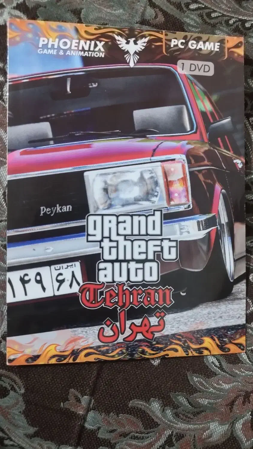 سی دی بازی GTA تهران (فارسی)|کنسول، بازی ویدئویی و آنلاین|مرودشت, ژیان|دیوار