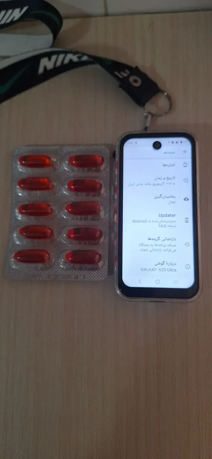 گوشی s25 ultra مینی|موبایل|اندیشه, اندیشه فاز ۱|دیوار