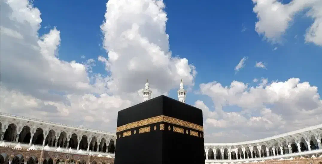 فیش حج عمره|تور و چارتر|کرمانشاه, |دیوار