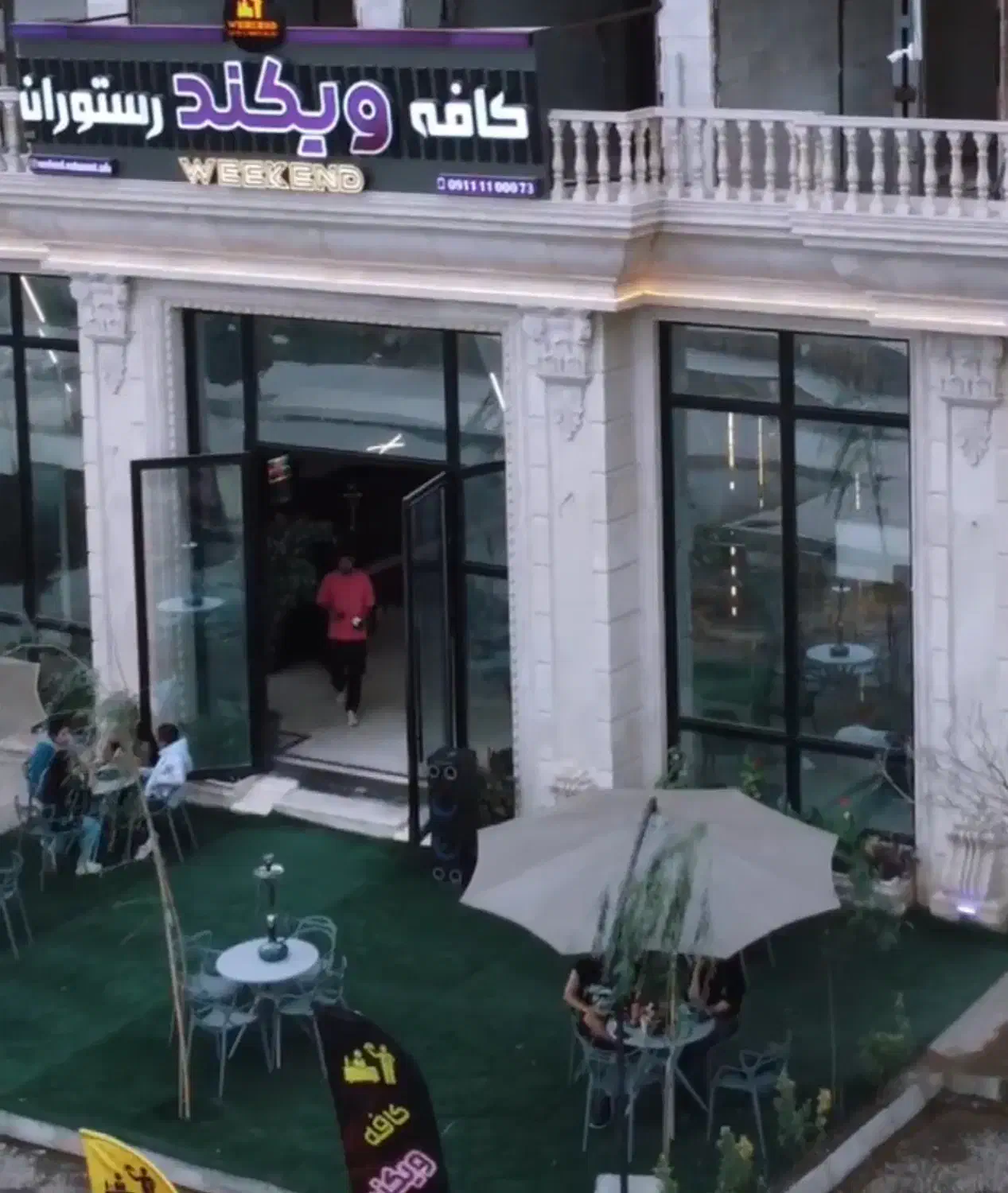 ظرف شور برای رستوران (دانشجو)|استخدام خدمات فروشگاه و رستوران|بابلسر, |دیوار