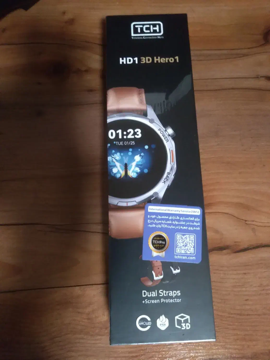 ساعت هوشمند hero 1 زیر مجموعه هواوی حراج اصل|ساعت|آبادان, |دیوار