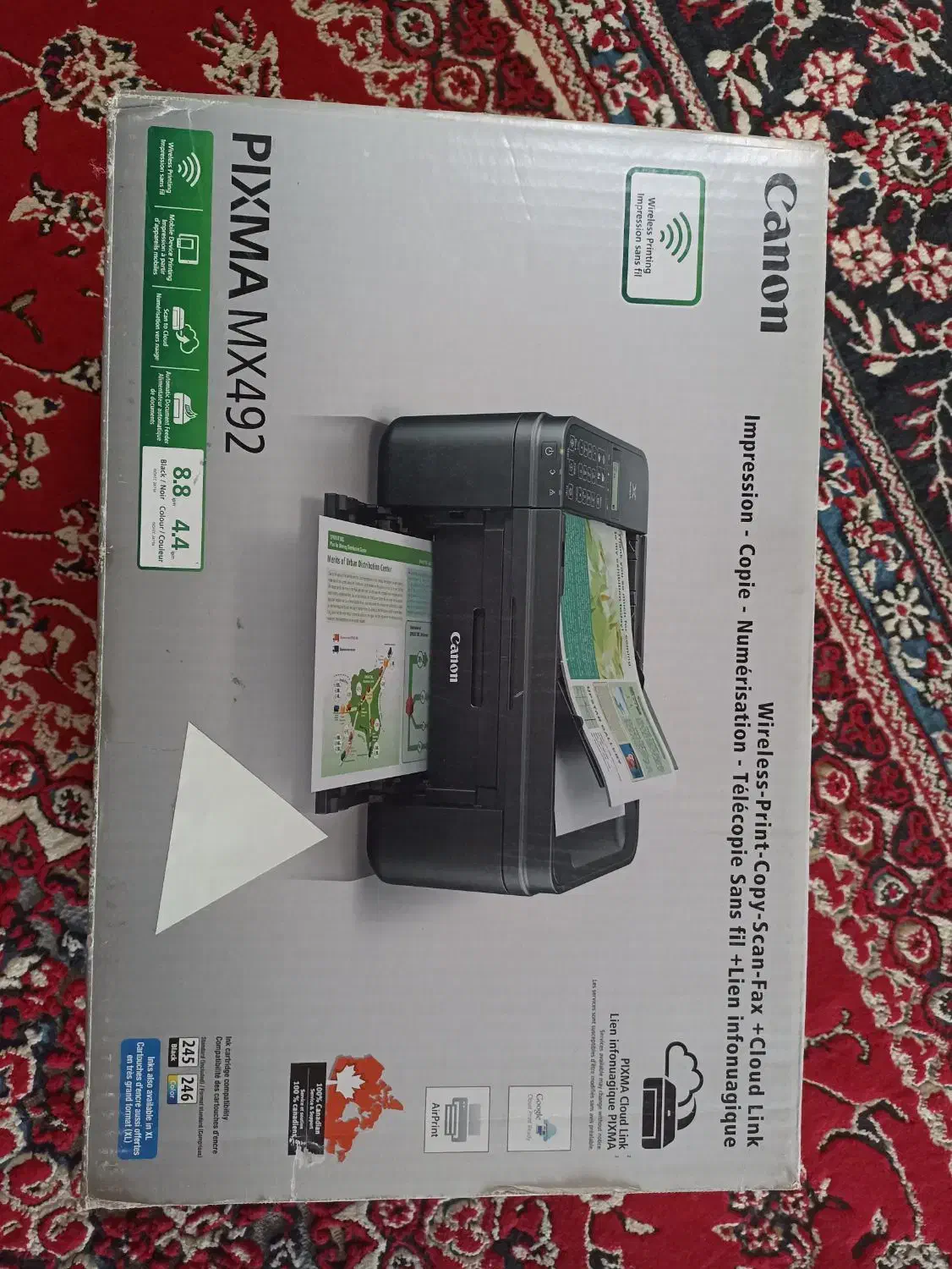 پرینتر کانن mx492 رنگی و سیاه و سفید|پرینتر، اسکنر، کپی، فکس|داراب, |دیوار