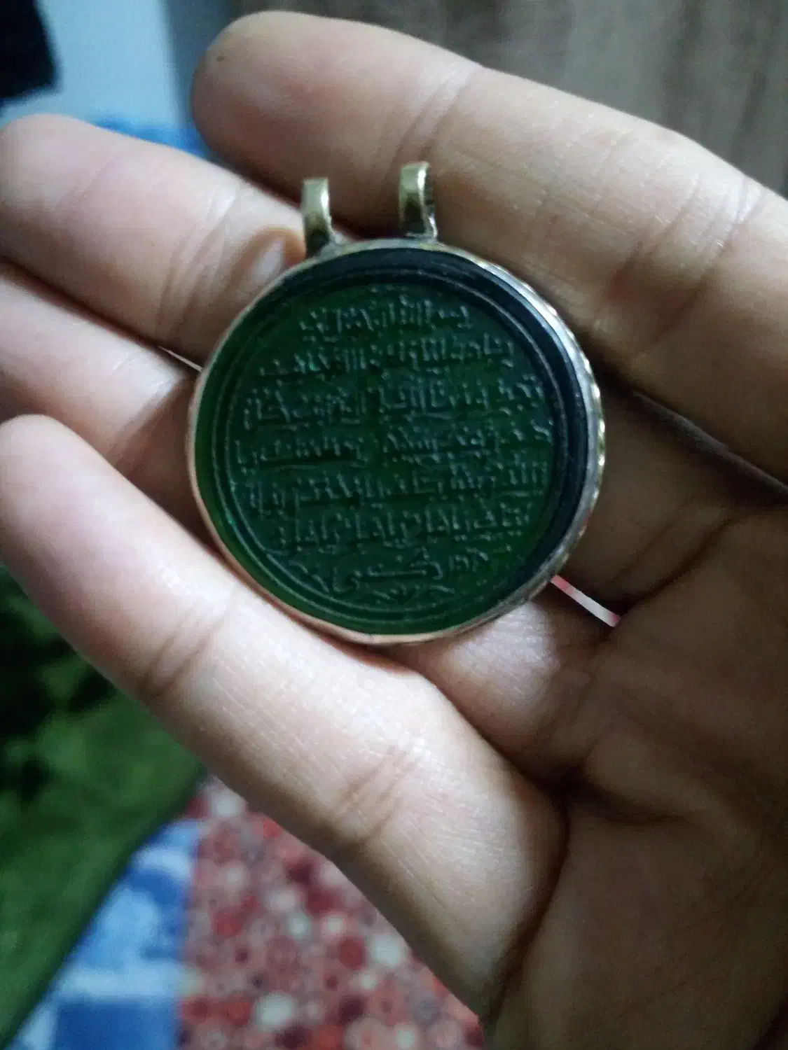 گردنبند سنگ یشم زیبا|بدلیجات|چناران, |دیوار