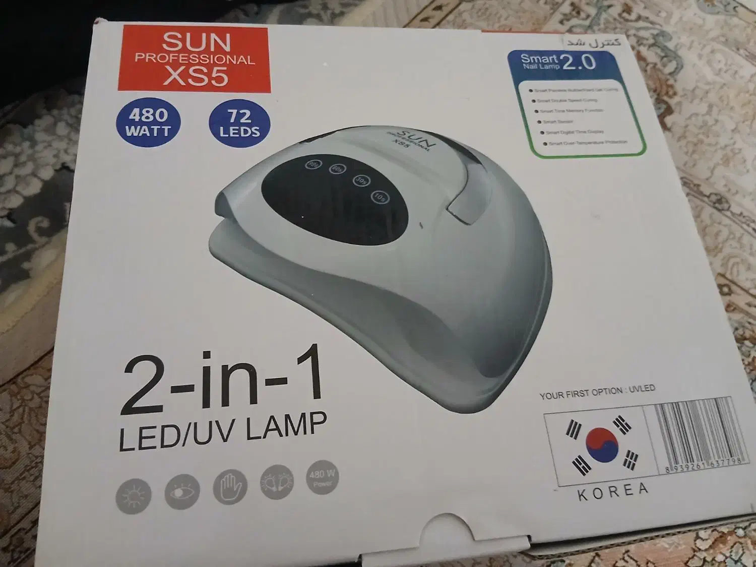 لوازم کاشت ناخن هنرجو|آرایشی، بهداشتی، درمانی|زنجان, |دیوار