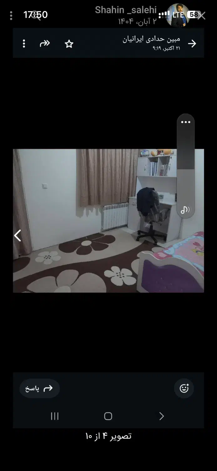 اجاره واحد ۶۰ متری مهر قدیم طبقه دوم|اجارهٔ آپارتمان|آبیک, |دیوار