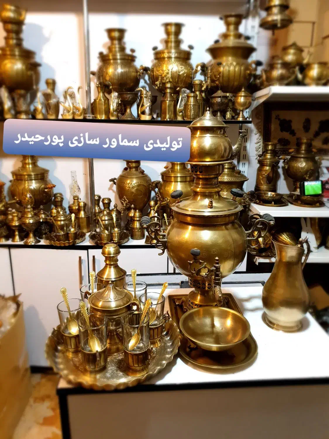 q15fzسماور گازی f3برنجی ذغالی زغالی مسی برقی|سماور، چای‌ساز، قهوه‌ساز|اصفهان, دستگرده|دیوار