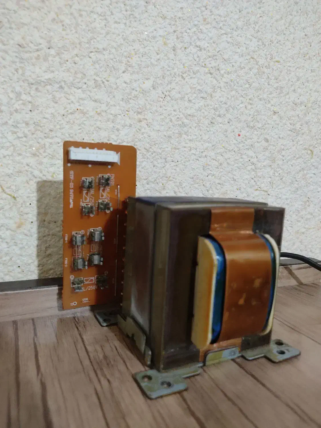 ترانس ۱۸۰۰w LG|صوتی و تصویری|رشت, جماران|دیوار