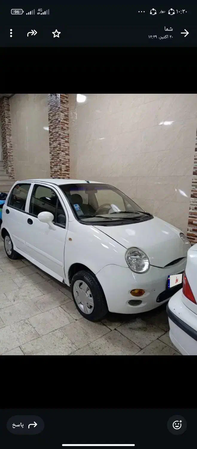 ام وی ام 110 مدل 87|خودرو سواری و وانت|فردیس, شهرک شهید حسینی|دیوار