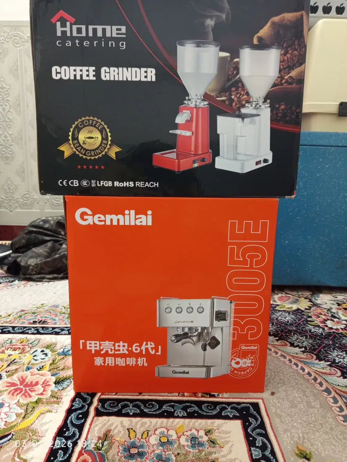 قهوه ساز|سماور، چای‌ساز، قهوه‌ساز|سبزوار, هفت تیر|دیوار