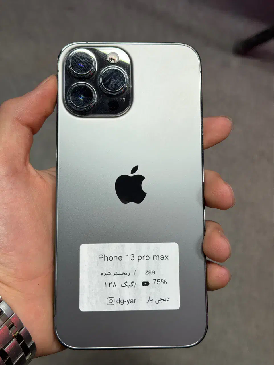 ایفون 13 pro max|موبایل|همدان, |دیوار