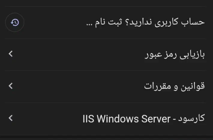 کار در منزل با کلیک  تبلیغات  با کد معرف ۲۶۶۱۸|کارت هدیه و تخفیف|تهران, اقدسیه|دیوار