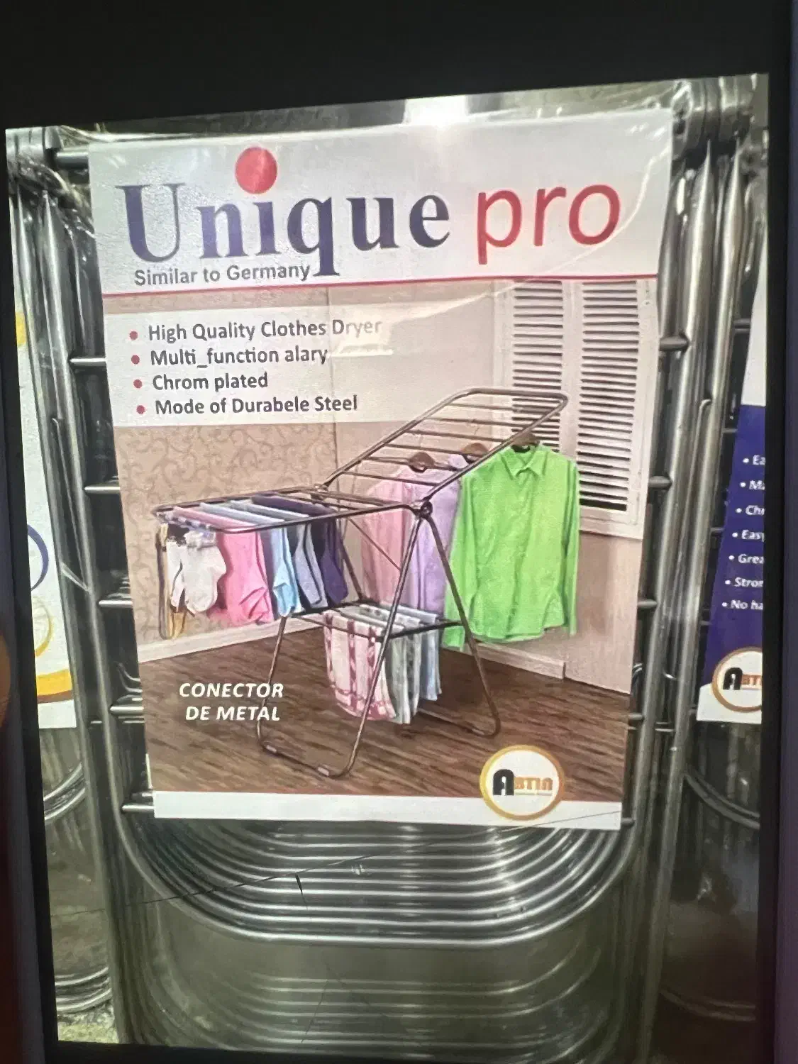 بندرخت|بندرخت و رخت‌آویز|دزفول, |دیوار