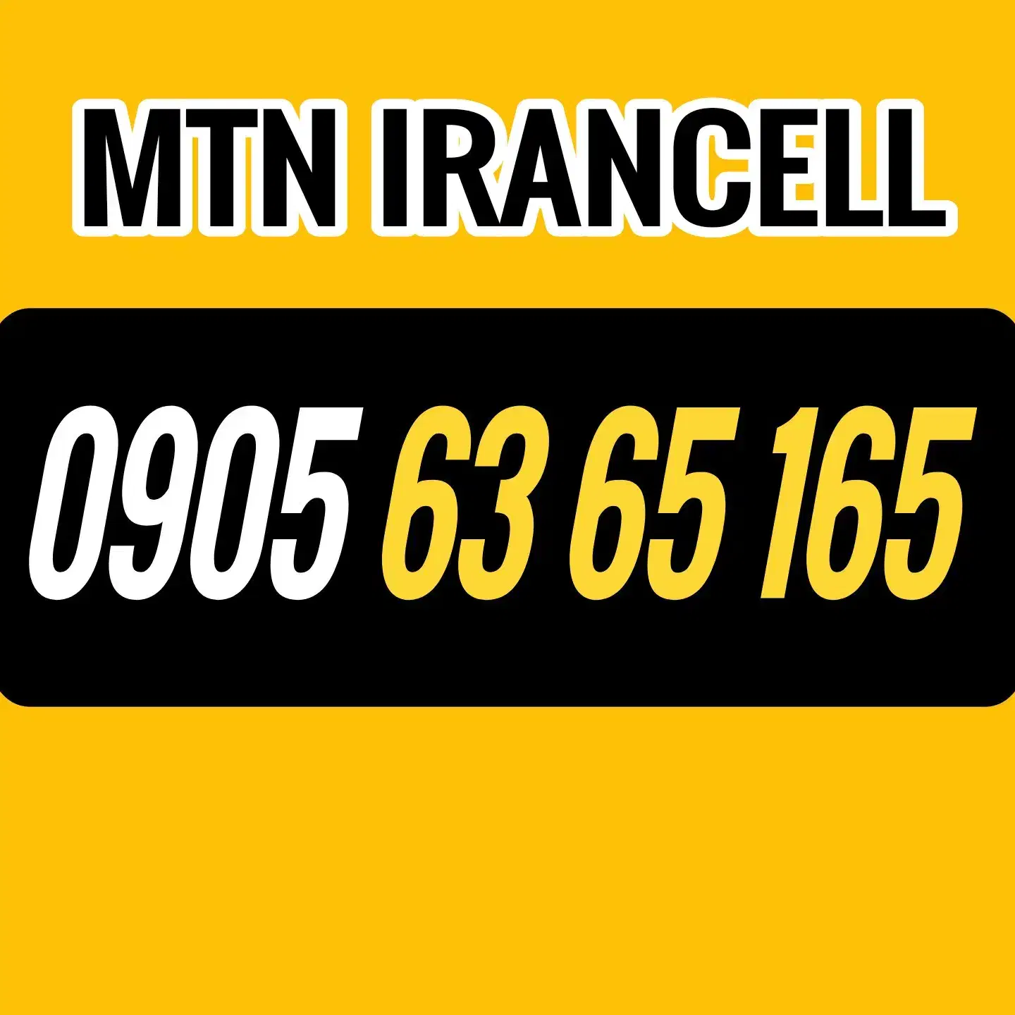 0905.63.65.165|سیم‌کارت|تهران, منیریه|دیوار