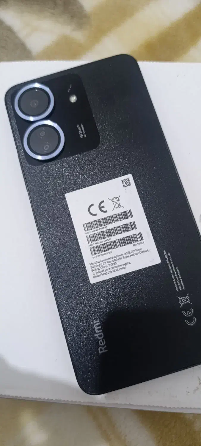 شیائومی13c   256GB  rm8|موبایل|چابهار, |دیوار