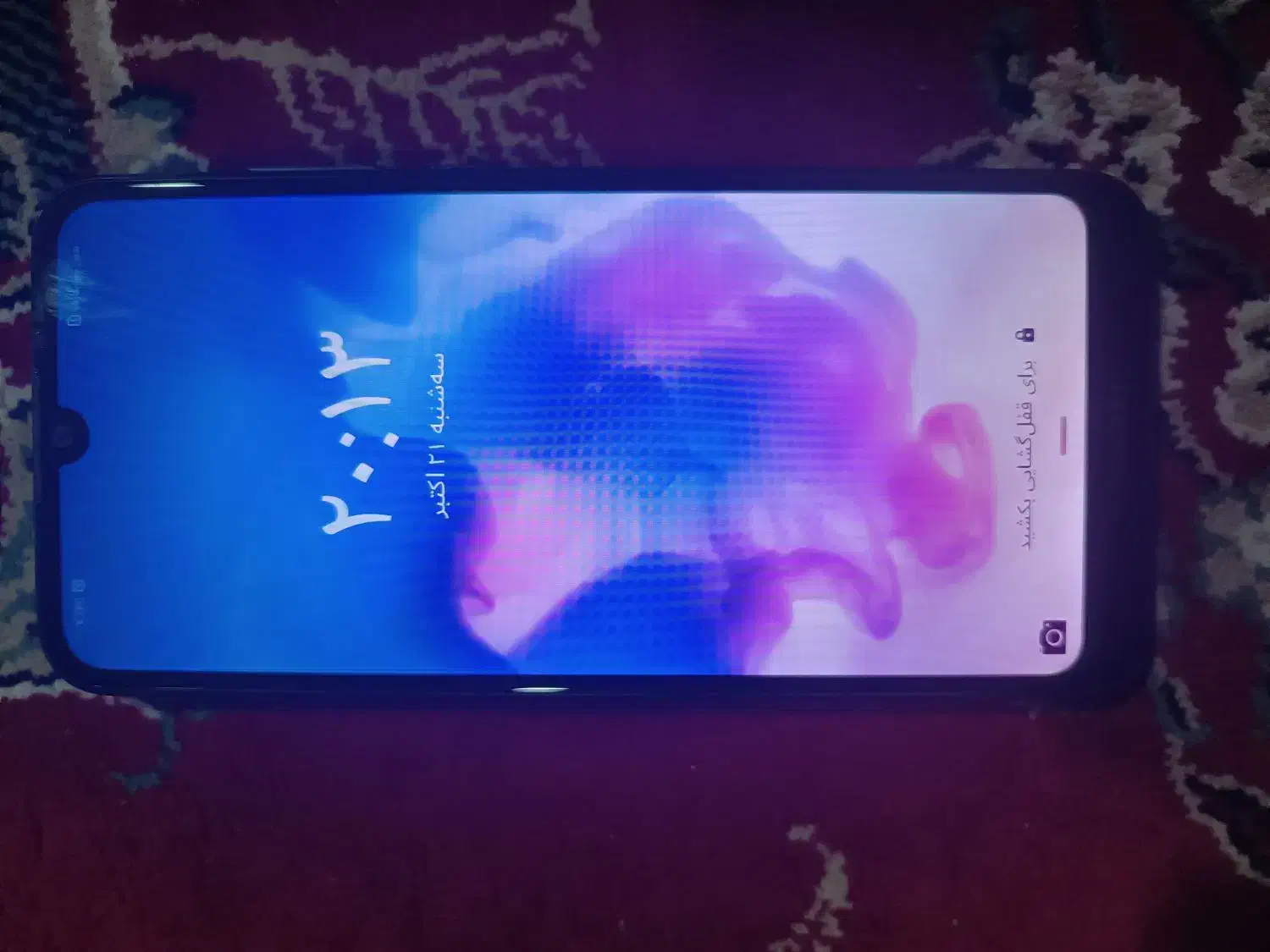 گوشی هواوی|موبایل|فیروزآباد (فارس), |دیوار