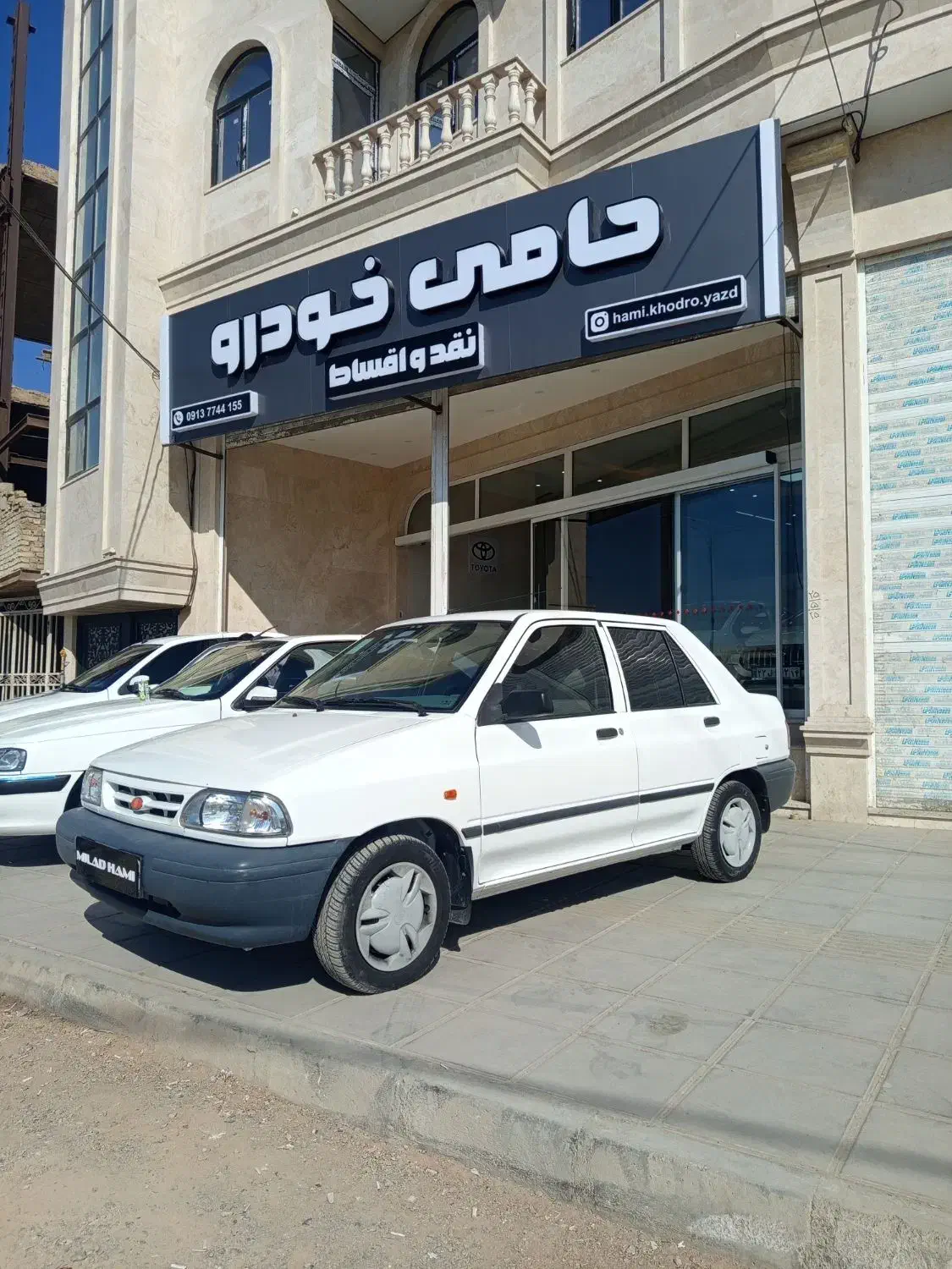 پراید 99یورو چهار استثنائی(نقدواقساط از ۴تا ۳۰)|خودرو سواری و وانت|یزد, |دیوار