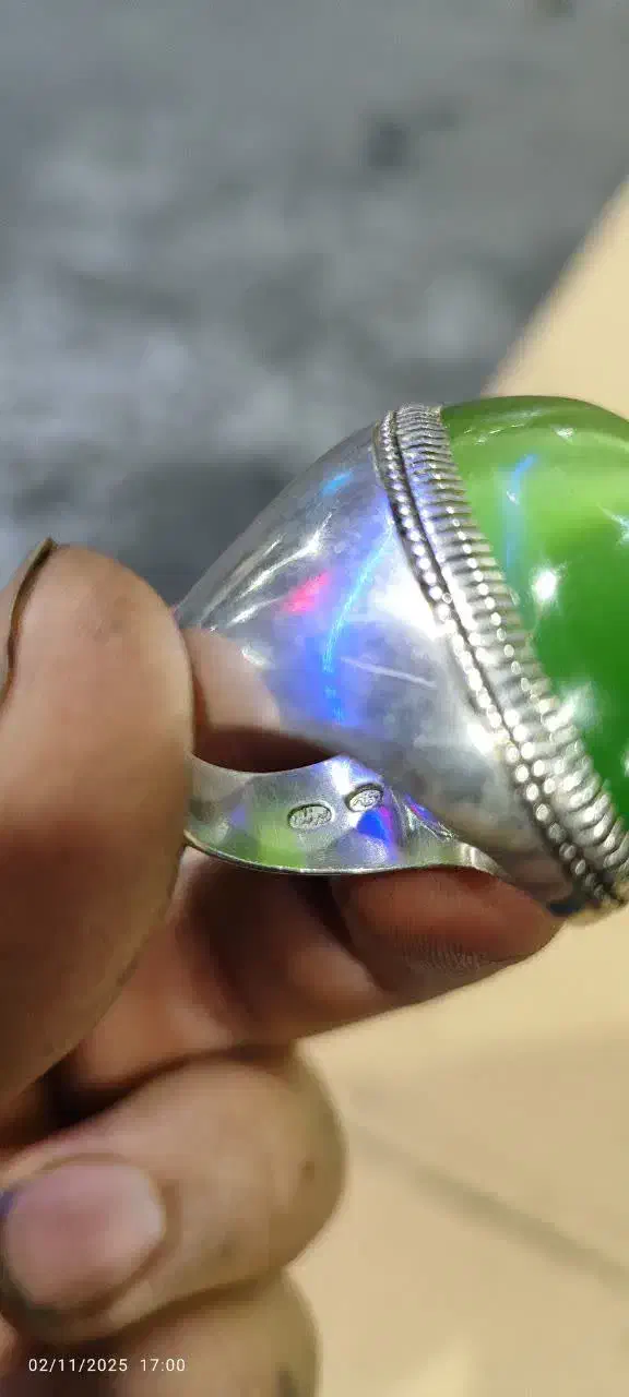 انگشتر عین الحرسبز|جواهرات|خمینیشهر, |دیوار