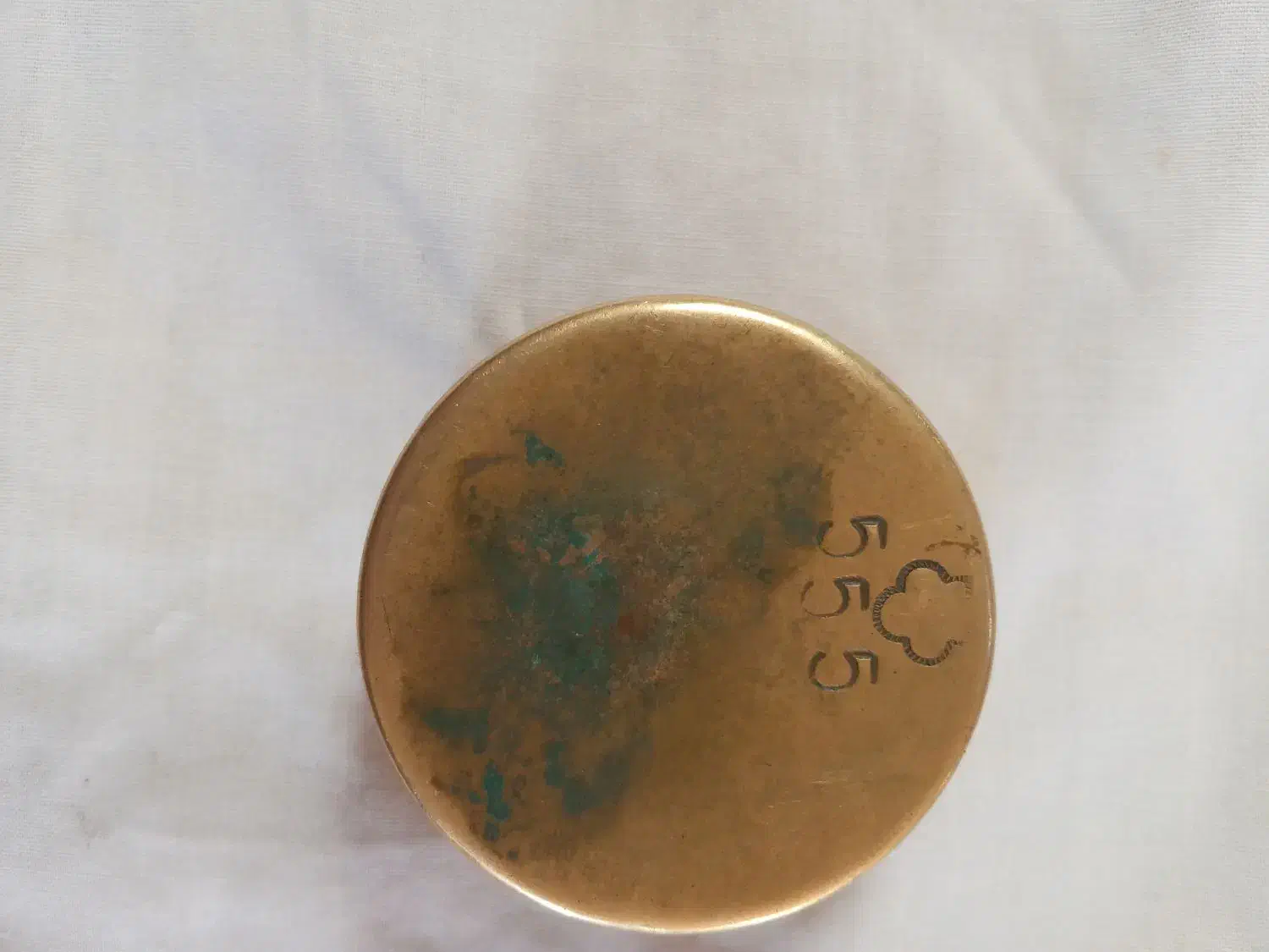 جعبه شانس|کلکسیون اشیاء عتیقه|مبارکه, |دیوار