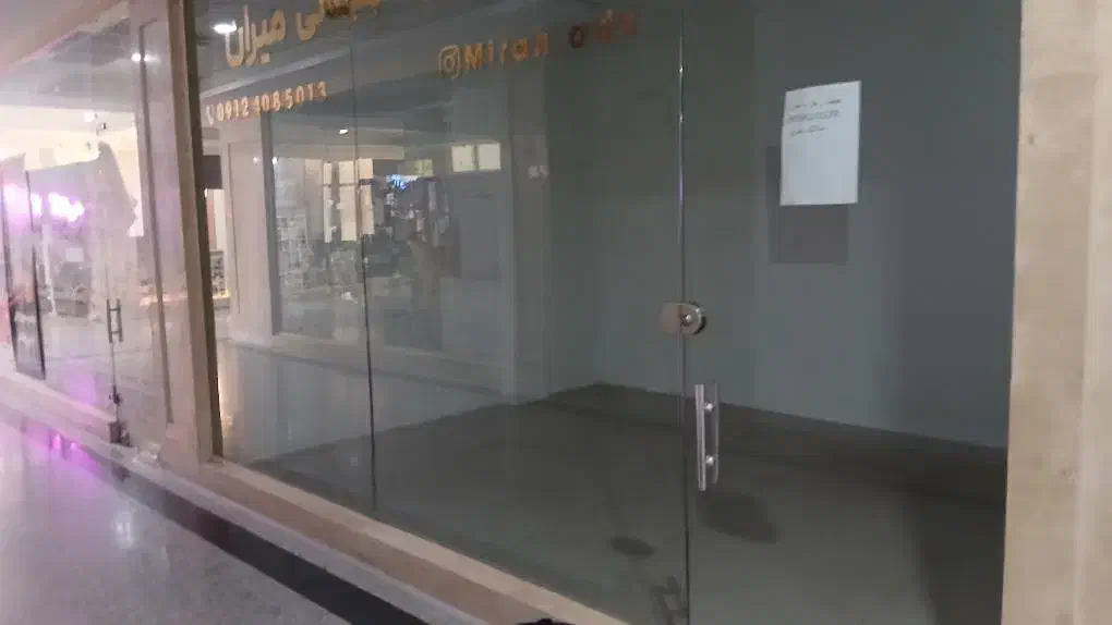 فروش مغازه|فروش مغازه و غرفه|تهران, شهرک صدرا|دیوار