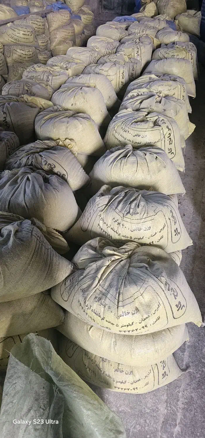 سیمان|مصالح و تجهیزات ساختمان|همدان, |دیوار