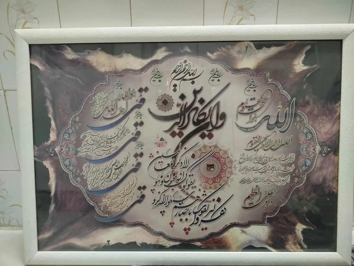 تابلو|تابلو، نقاشی، عکس|بجنورد, |دیوار