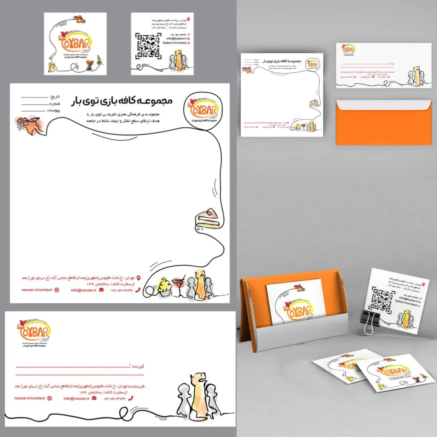 خدمات طراحی گرافیک سولین(لوگو کارت ویزیت هویت ساز.|خدمات رایانهای و موبایل|تهران, دکتر هوشیار|دیوار