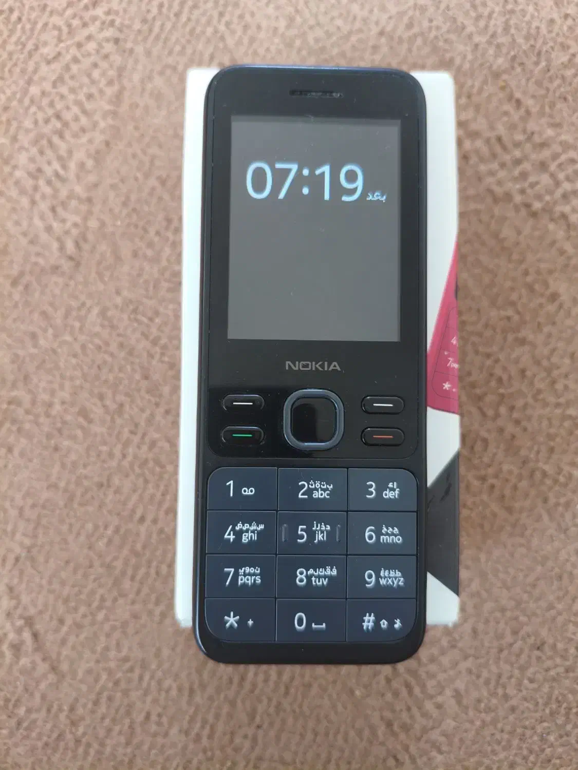 گوشی نوکیا 150 4G|موبایل|مشهد, کلاهدوز|دیوار
