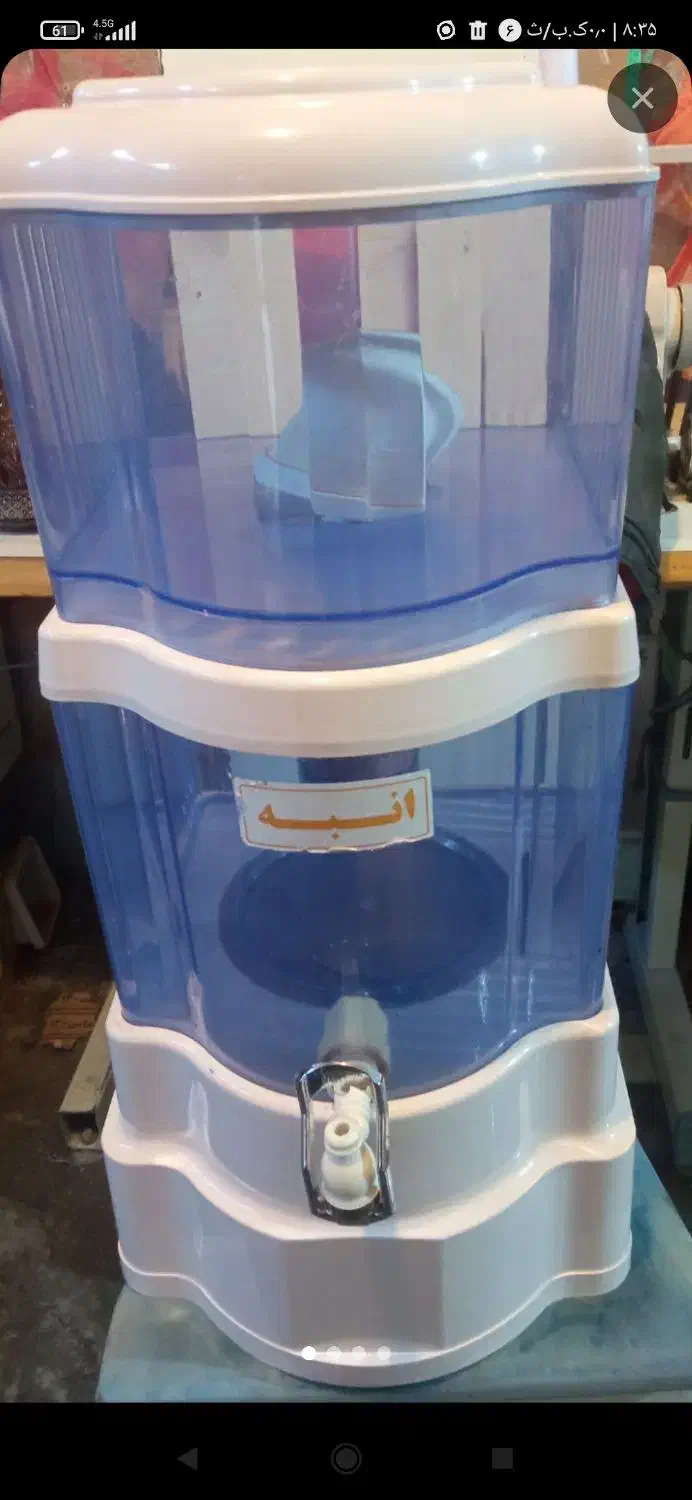 تسویه آب کلمی 20لیتری سالم تمیز|آب‌سردکن و تصفیه آب|نهاوند, |دیوار
