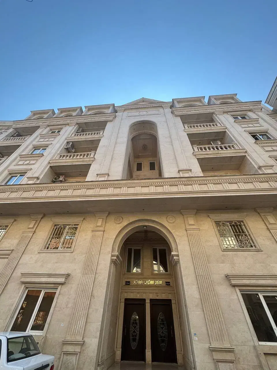 آپارتمان ۱۶۰ متر تک واحدی کلید اول علیمحمدی بهاران|فروش آپارتمان|گرگان, |دیوار