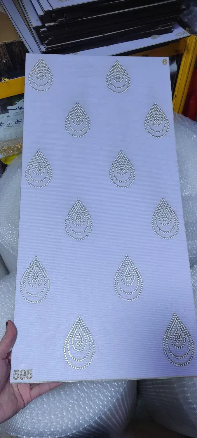 شابلون نگین زنی|لوازم خیاطی و بافتنی|پیرانشهر, |دیوار